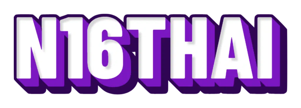 z16bet รวมเว็บพนันออนไลน์ ทางเข้าเดิมพันฝากถอนไม่มีขั้นต่ำ